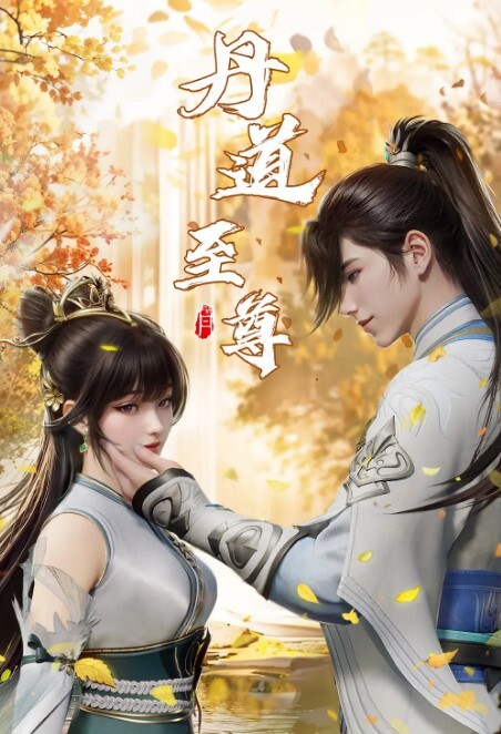 兄弟姐妹被抓住了-训练我的继子是如何吮吸鸡巴【StepSiblingsCaught】 - 太乙电影