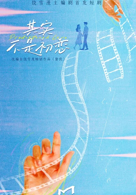 开货车的小伙子野外嫖妓嫖了一个身材很好穿连衣裙的小姐这么糟糕的环境还能玩仙女座小伙子老汉推车玩的不错 - 太乙电影