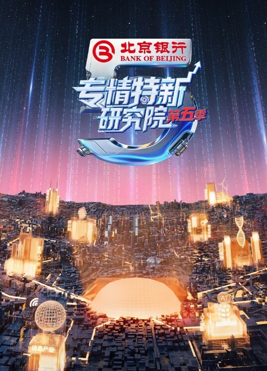 杨小弟探花肤白貌美极品小萝莉美乳好漂亮乖巧听话任劳任怨. - 太乙电影