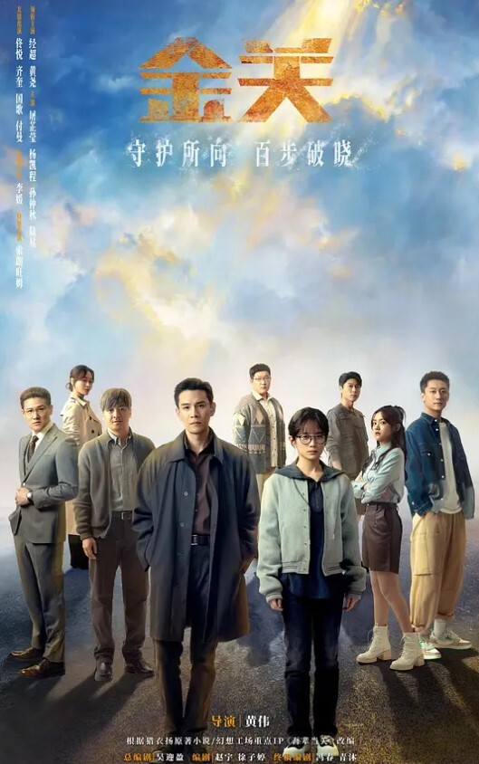 绿帽把新婚媳妇送给兄弟玩弄 - 太乙电影