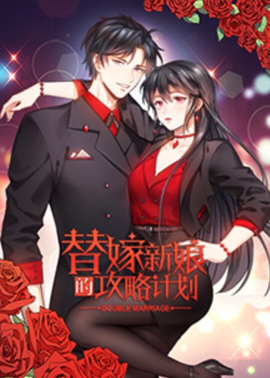 10musume 011624_01 献身的すぎるニート更生お姉さんの職権乱用レポ - 太乙电影