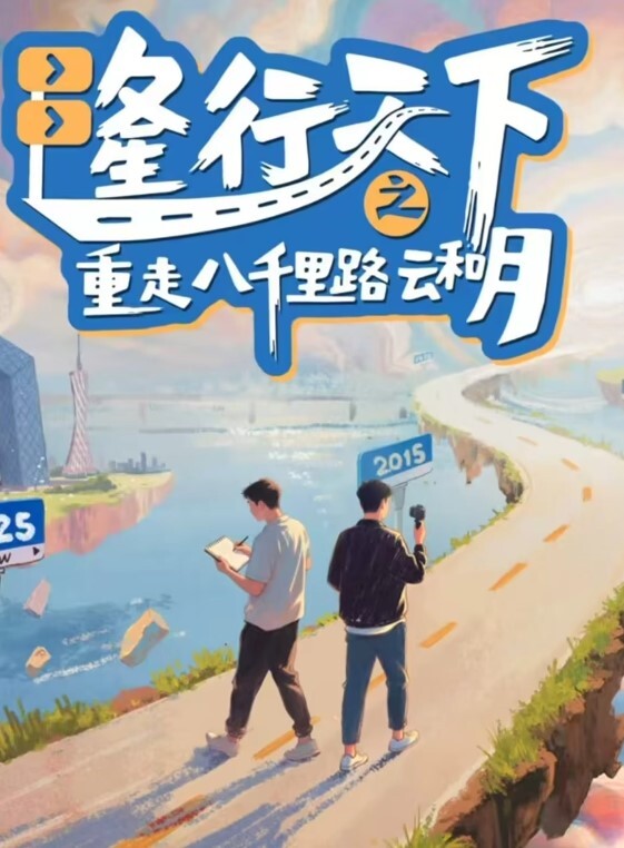 00后姐妹花双飞名场面下篇左拥右抱幸福小哥随便操两个妹子躺着轮流操让观众羡慕不已 - 太乙电影