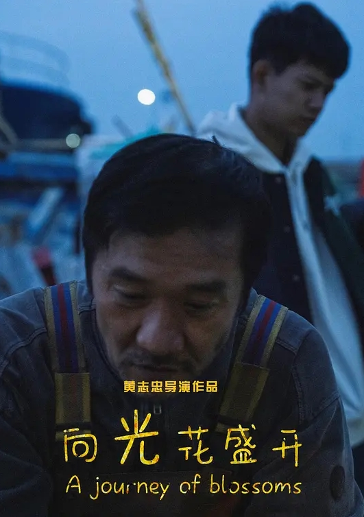 禁忌师生恋激情女女互舔磨豆腐 - 太乙电影