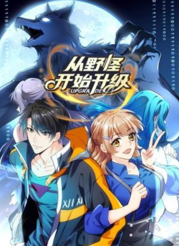 眼镜妹就是反差张开腿无套内射 - 太乙电影