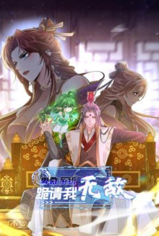 张子瑜离婚谈判朋友娇妻逆推诱惑 - 太乙电影