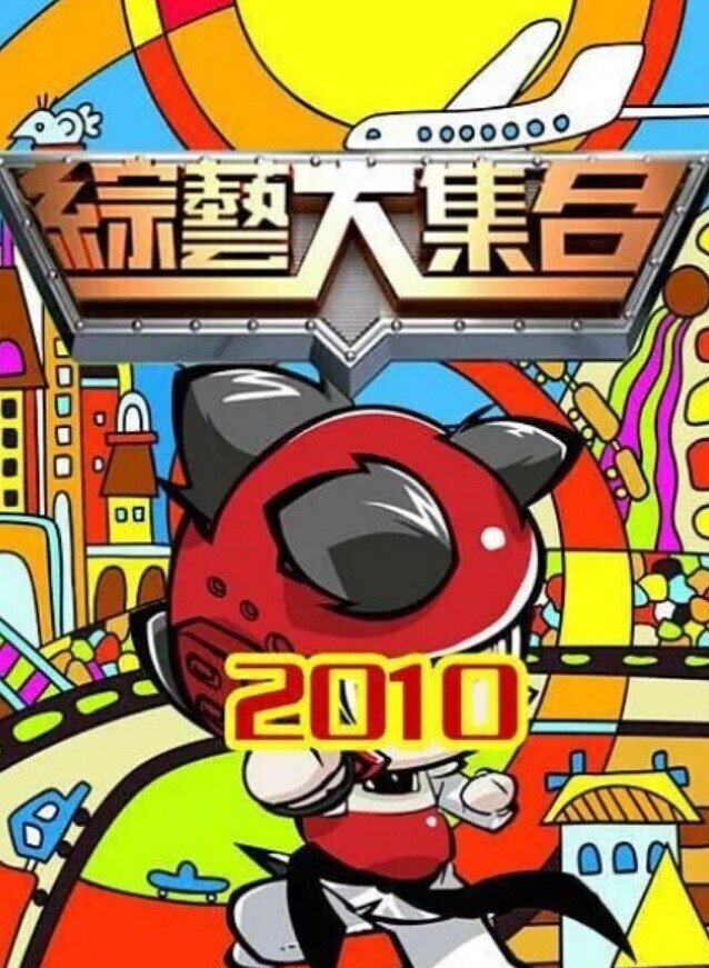 番號_ START-205 - 太乙电影