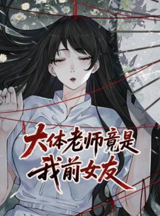 【沈先生】约了个苗条妹子让穿上学生制服，口交舔弄双腿扛肩膀开操，后入大力撞击不会叫床 - 太乙电影