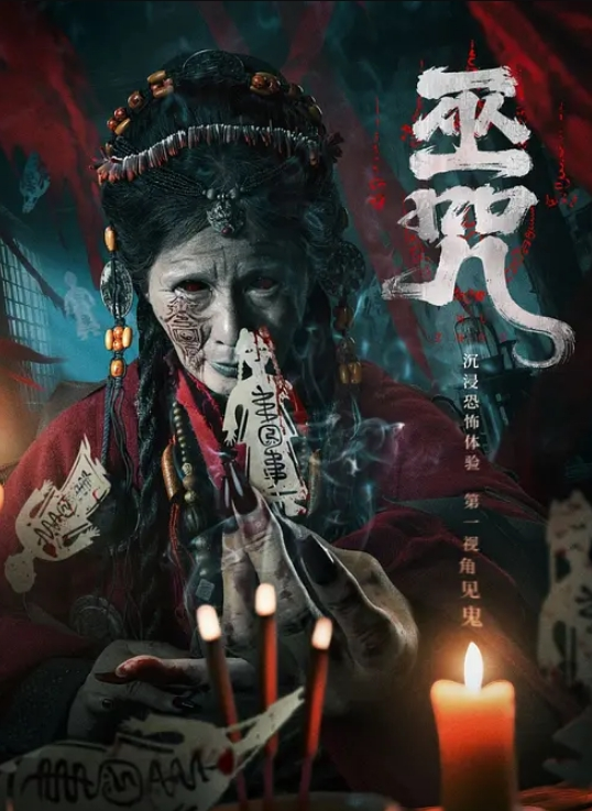 利哥探花美女极品大长腿性感大蜜鲍 - 太乙电影