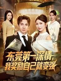 利哥探花纹身女叫起来好骚堪比女优张开双腿看肥穴 - 太乙电影