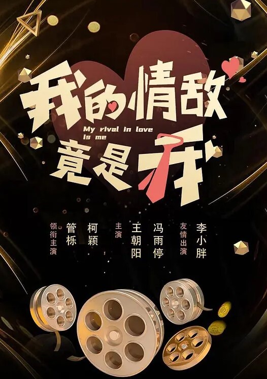 粉嫩可爱的妹纸操起来很爽 - 太乙电影