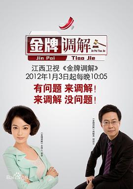 做爰小说 - 太乙电影