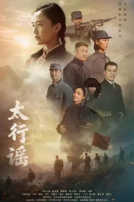 毛毛浓密骚女【销魂宅女】情趣装黑丝诱惑，椅子上自摸逼逼手指扣入抽插，很是诱惑喜欢不要错过 - 太乙电影