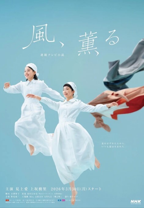 白丝美少女的日常性游戏 - 太乙电影