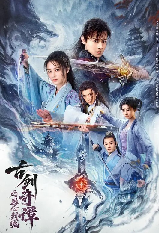 【小甜猫】极品美少妇和大哥啪啪直播，性感网格黑丝 - 太乙电影