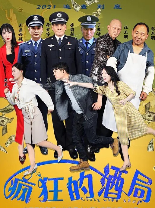 失恋的妹妹超嫩小女孩4p前后夹击肉嘴插穴丝袜足交刺激 - 太乙电影