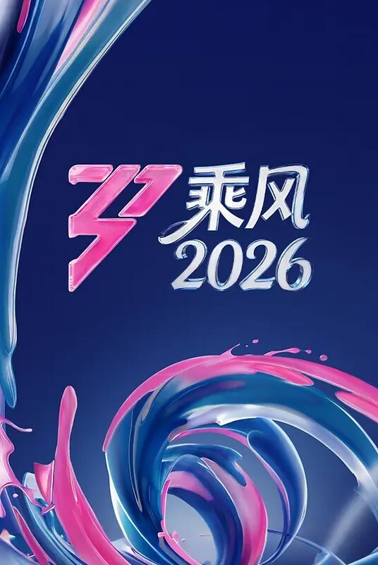 浪货小小苏拉游戏时被大鸡巴塞满骚逼 - 太乙电影