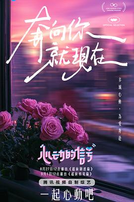 麻豆写真 - 太乙电影