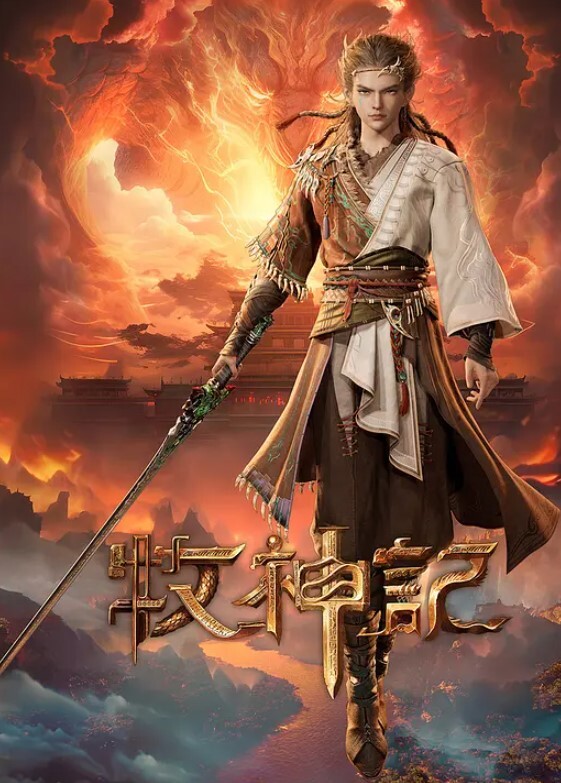 寂寞小嫂子 嫩逼出水 - 太乙电影