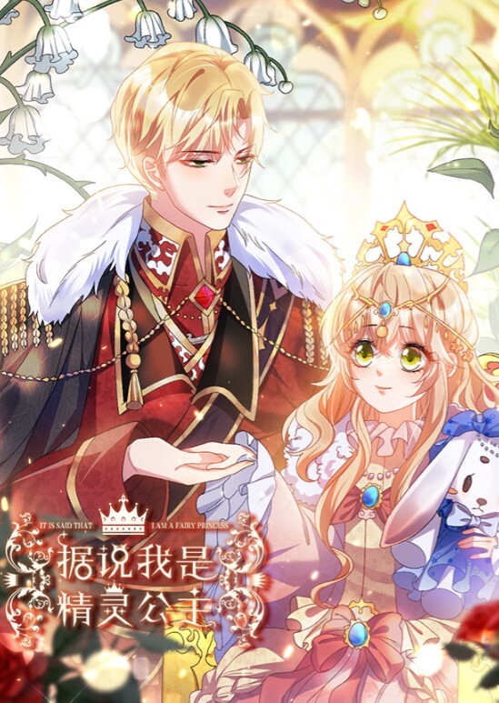 精選.極品美女換上性感黑絲口交後入抽插顏射吞精 - 太乙电影