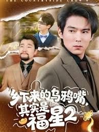 络绎不绝公共女厕，大神4K画质连续偸拍，全方位脸逼同框记录，超多小姐姐大小便 (3) - 太乙电影