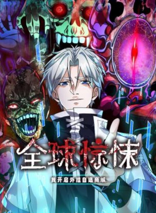 UPR-003 直播主私下淫荡的一面_1 - 太乙电影