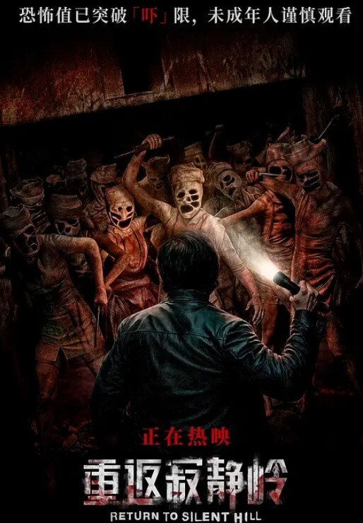 足交系列顶级空姐黑丝足交mp4 - 太乙电影
