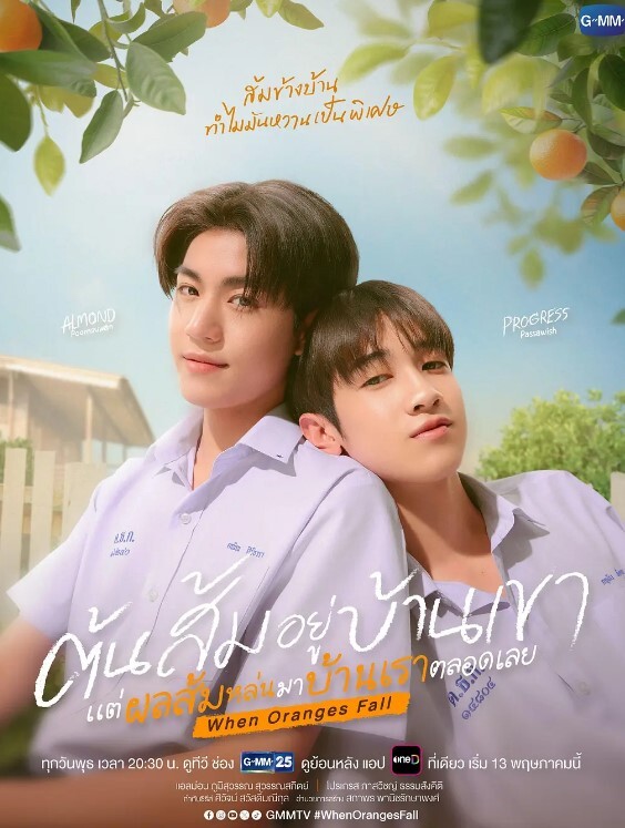 厕所里的花子小姐VS屈强退魔师4 - 太乙电影