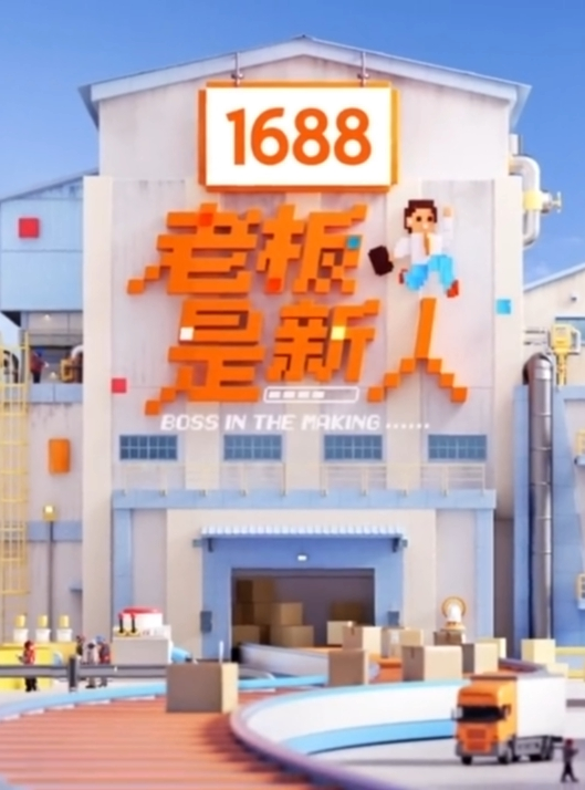 91第一深情老金徒弟首秀东北兼职小姐姐仙丹加持战力非凡逼逼遭罪干不停. - 太乙电影