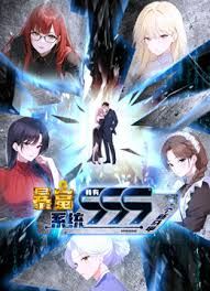 【香菜公主】 幹爹的肉便器_开档黑丝拜金女 - 太乙电影