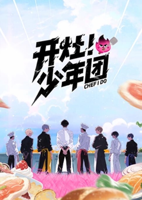 小荡妇想要爸爸的大鸡巴 - 太乙电影
