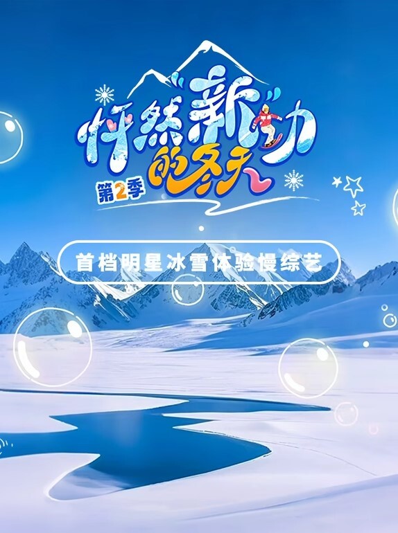 丸子原创裸舞户外海边露出自慰勾引路人胆量惊人 - 太乙电影