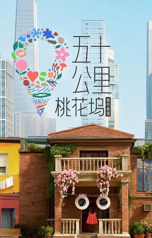 生存被猥亵母狗袭击后连无辜的女友都变得饥渴难耐动作漫画版中文字幕 - 太乙电影