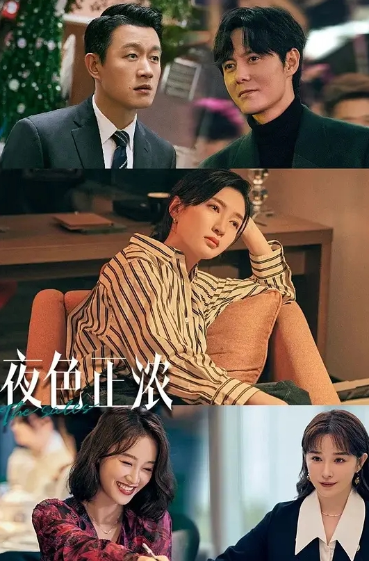 漂亮的女大学生下海变名媛和大佬们玩群P - 太乙电影