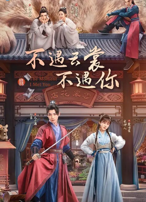绝美肥鲍淫语不断 - 太乙电影