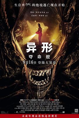 大香蕉伊人在线播放 - 太乙电影