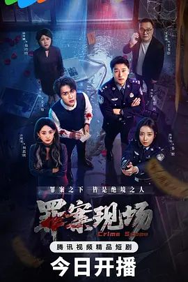 2025年2月新作百人斩泡良大神【苏北第一深情】衡州18岁学生妹，射完被她爸一个电话叫回家，还有一个99年山东妹 - 太乙电影