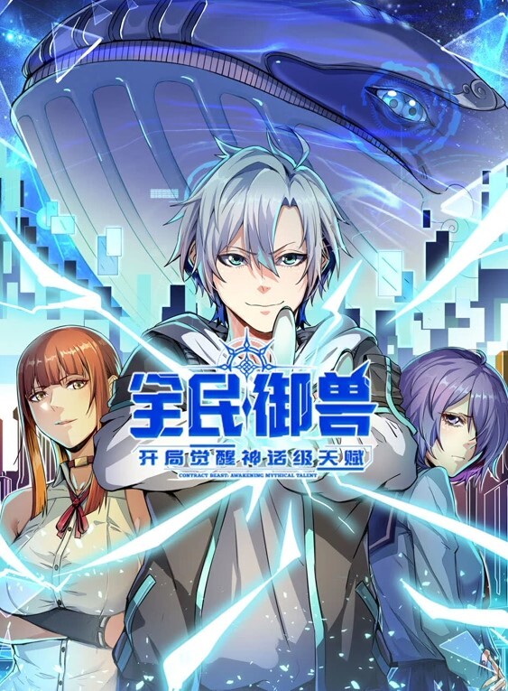 骚逼老师李晓芳少妇的年纪如狼似虎地背着老公约炮 - 太乙电影