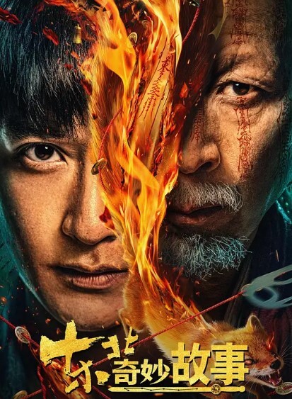 网爆热门事件台湾省华航人妻空姐张比比淫乱3P完整版 - 太乙电影