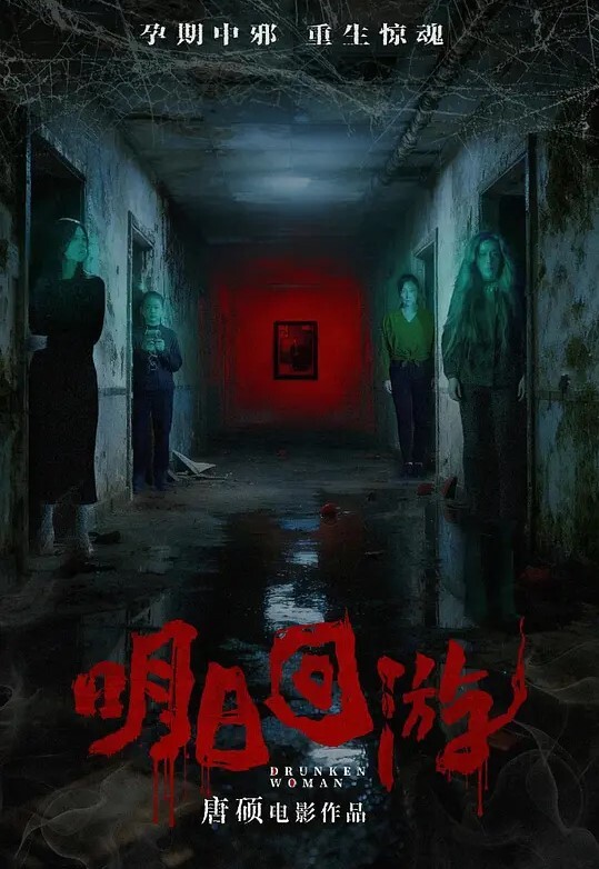 网约JK机车妹深夜一起飙车兜风路上闲聊我说养了一只喜欢翻跟斗的猫她吵着要看结果被我带回出租屋对她下起了毒手 - 太乙电影