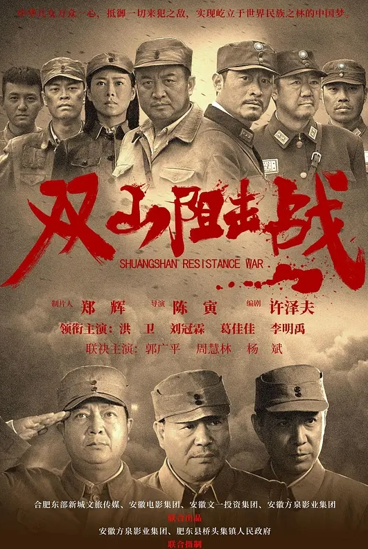 反差婊宣城供电公司生产基地母狗王蓉上门露脸性服务 - 太乙电影