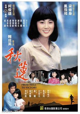 天天啪啪啪免费视频 - 太乙电影
