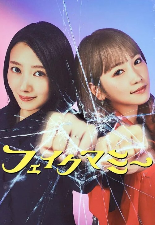 重磅土豪最爱少女椰子1 - 太乙电影