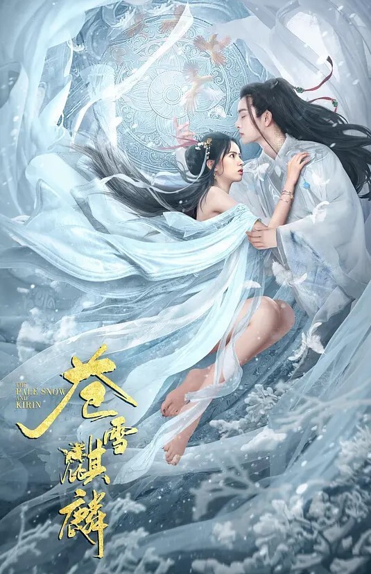 午夜寻欢20岁体重108175CM模特翘臀美腿身材无敌仙丹加持后入爆操两个奶子直晃动 - 太乙电影