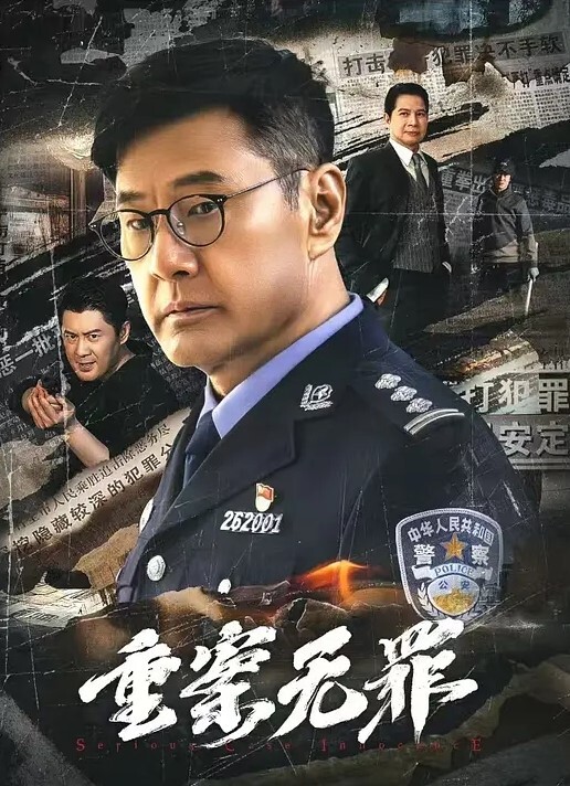华北丶赵总探花黄衣服牛仔裤外围妹子毛毛浓密掰穴摸逼镜头前口交舔屌双腿肩上扛抽插猛操 - 太乙电影