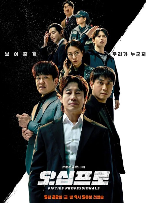 2308新番今泉家好像是女孩们的聚集地3 - 太乙电影