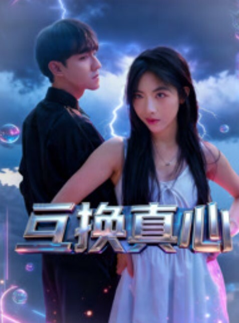 3d同人 睡美人 - 太乙电影