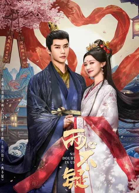 私拍泄密资本的力量你想象不到常州校花级女神张愈丹也逃不过沦为玩物 - 太乙电影