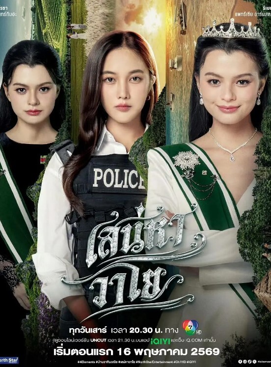 这种逼可太喜欢了_菊花也被开发的很好 - 太乙电影