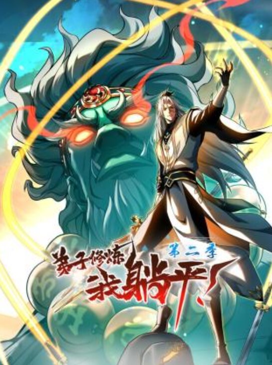 火热恩爱在家喝酒浓烈喇舌紧贴性交～安达由罗成为女友的那天 安达由罗 YMDS-125-C - 太乙电影