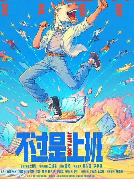 探花足疗女走遍大街小巷吃快餐包臀裙网袜轻熟女口硬衣服也没脱直接操正入猛操没几下就射 - 太乙电影